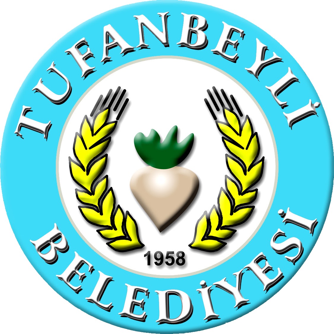 Tufanbeyli Belediye Başkanlığı (ADANA)