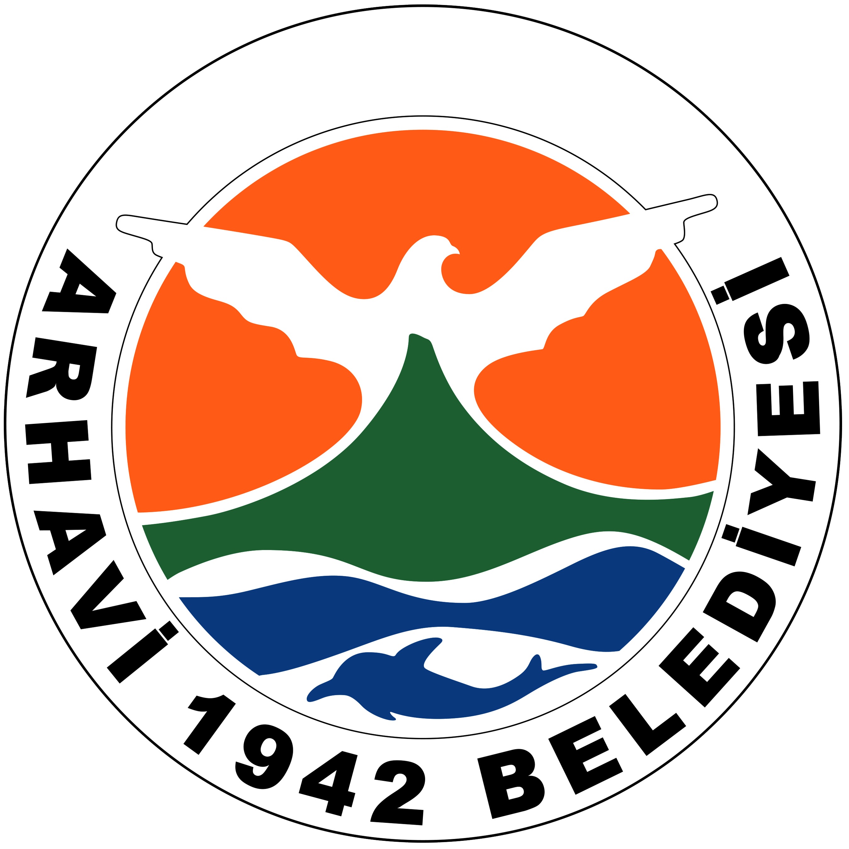 Arhavi Belediye Başkanlığı (ARTVİN)